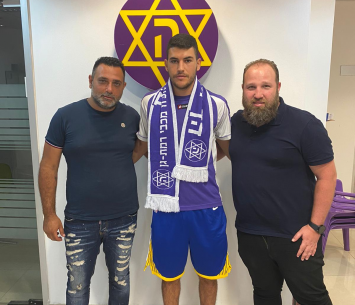 חממה במעמד החתימה