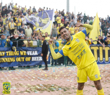 הישאם אזברגה (מוטי קדוש)