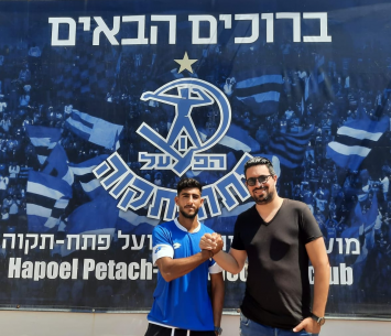 סלם לצד סוכנו אדם קידן