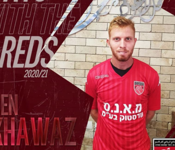 כוואז ממשיך בקבוצה