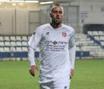 עוד רכש. פורת