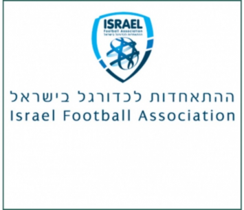 חוזרים לשחק? נציגי ההתאחדות