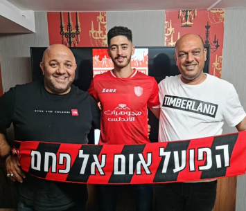 ג'ברין במעמד החתימה