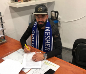 קשר משמעותי. חולי