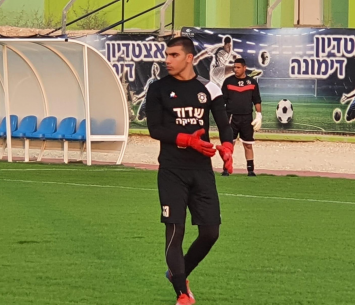 שוער חדש הגיע מדימונה. ביטון (דן בונבידה)