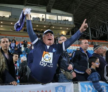 לא יראו כדורגל בזמן הקרוב. אוהדי עכו. (אנצ'ו גוש ג'יני)