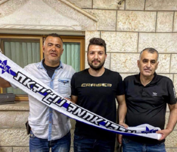 חושש מאי חזרת הליגה. בועל