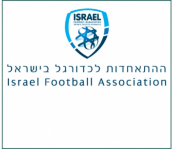 מחכים לחזרה לליגות הנמוכות