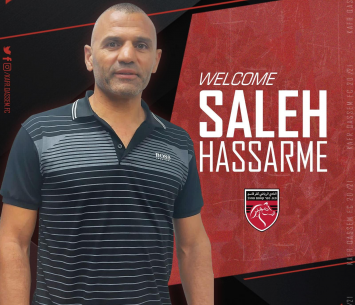 מאמן חדש. חסארמה