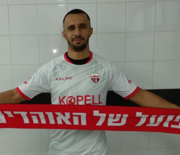 צביח במדים החדשים