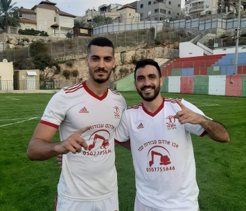 כובשי השערים לבועיינה (דאפר מחאמיד)