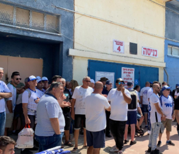 כבר זועמים. אוהדי יפו (דוברות מכבי יפו)