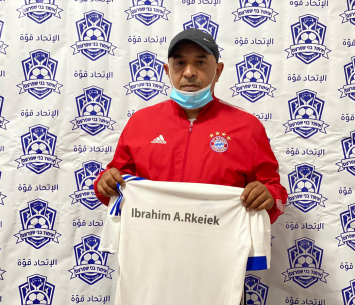 חוזר לליגה. אבו רקייק