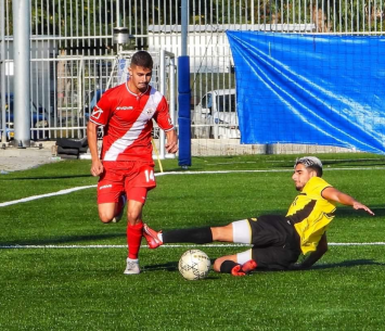 גיסין (אבישי אפטקר)