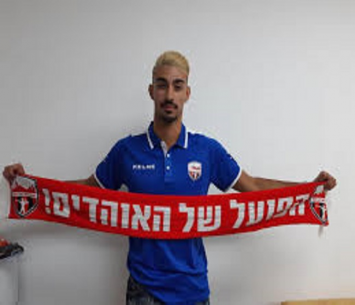 חזר הביתה. מורנו