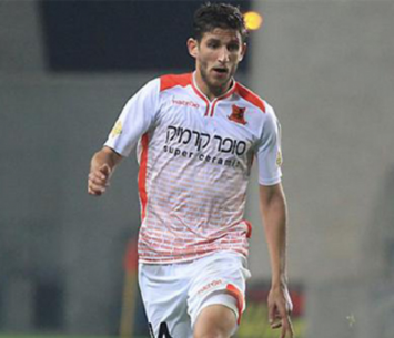 חיזוק משמעותי. צרויה