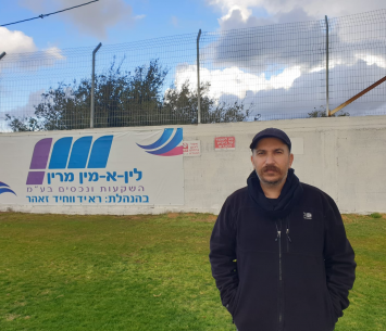 ממשיכים בפעילות. זאהר (צילום: באדיבות דוברות המועדון)