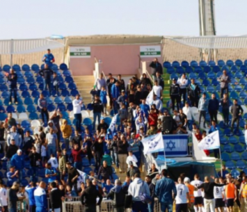 לא מוותרים בדימונה. אוהדי דימונה (מוטי קדוש)