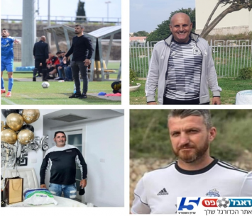 רוצים אחווה וסובלנות.