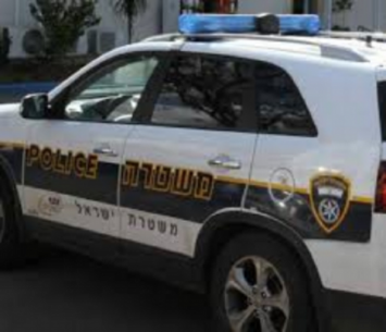 אין חשש. המשטרה תגיע לעקוב
