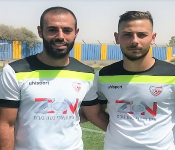 אור חביביאן ורותם מרום (צילום: הפועל אופקים/מרחבים)