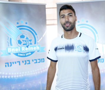 חוזר הביתה. חוטבא (צילום: דוברות מכבי ריינה)