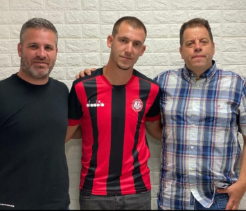 עולה כיתה. ספקטור