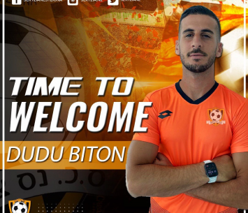 הפך לכתום. ביטון