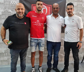 נשאר אדום. סרדל