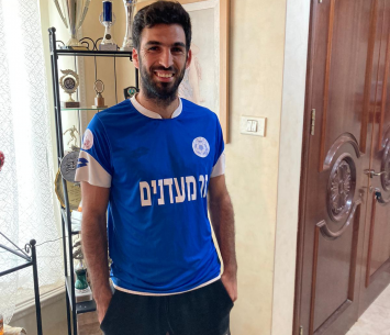 דוידיאן במדים החדשים