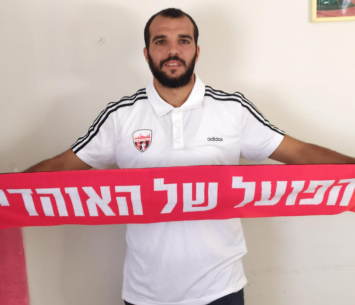 הוא אדום. מלכה