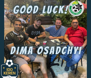 אוסדצי במעמד החתימה