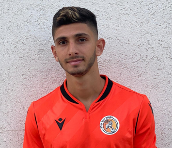 מאדום לכתום. בלס