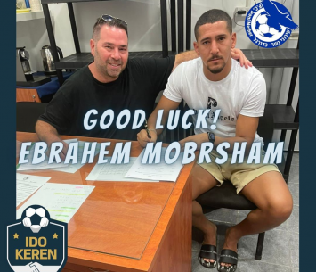 מוברשם במעמד החתימה