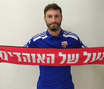 מצא בית חדש. אבידור