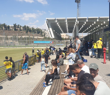 האוהדים ביציע (צילום: באדיבות מועדון ספורט דימונה)