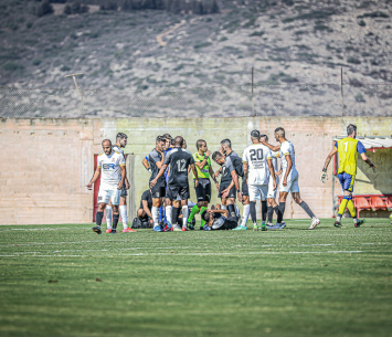 רגעי הדרמה (נזיה סולטאן)