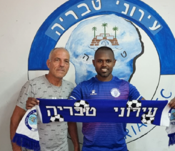 חילוף מנצח. זאנה