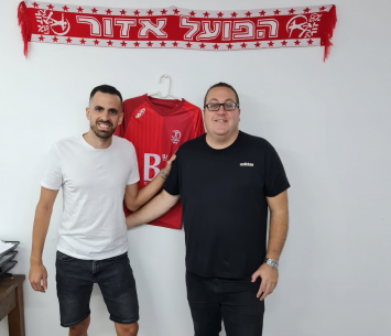 עידה במעמד החתימה