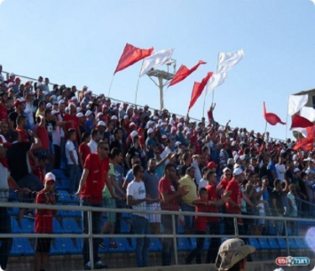 ראו גביע ראשון. אוהדי טירה