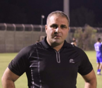 זועם. אמארה