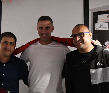 מצא בית חדש. אנטבי