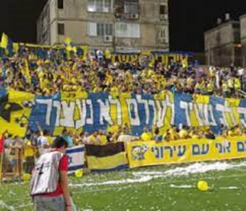 שינוי מקצועי בפגרה. אוהדי אשדוד