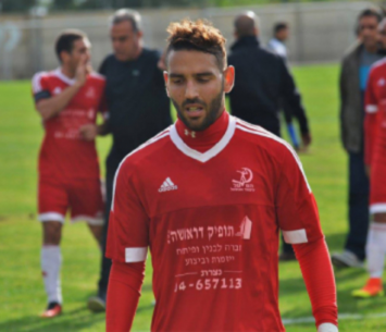 מצא בית חדש. מראד