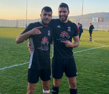 כובשי השערים לבועיינה (דוניא גנטוס)