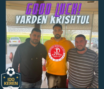 נפצע בצורה קשה. קרישטול במעמד החתימה