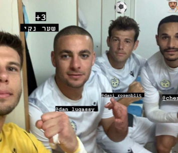 ניצחון גדול. שחקני הרצליה