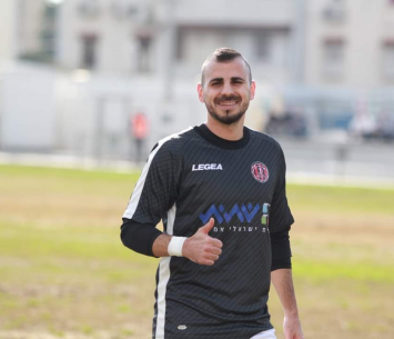 שער חשוב. אבו רוקון