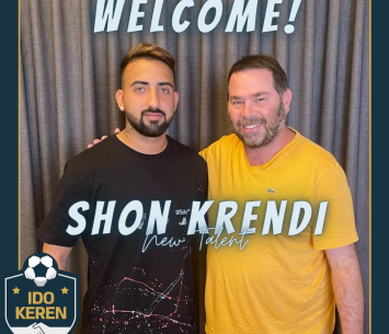 נשאר בדרום. קרנדי