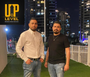 תחזית המחזור ה